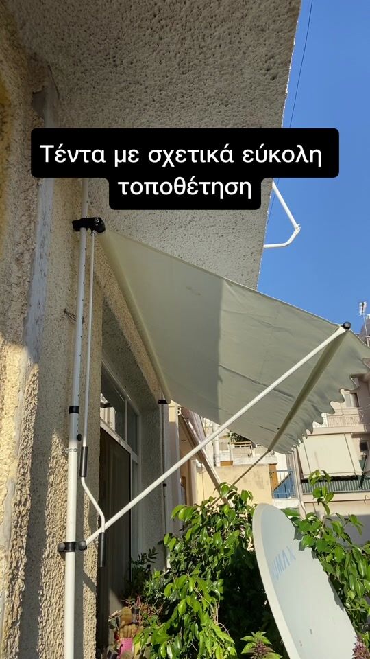 Easy Installation Awning by Vidaxl