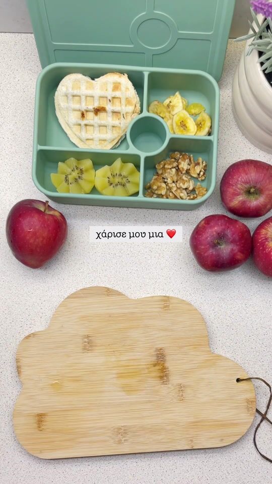 Τοστάκι μήλου 🍎 για το σχολείο 