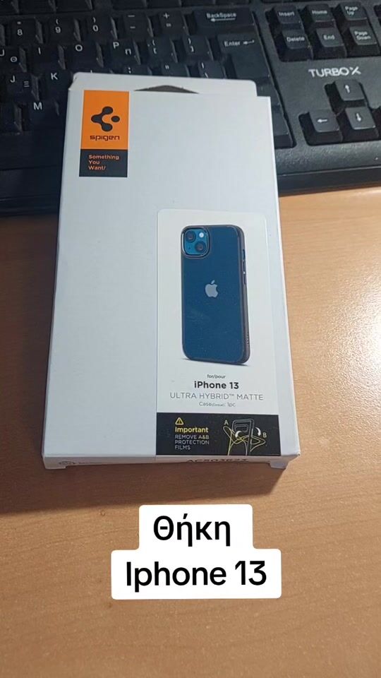 Θηκη για Iphone 13