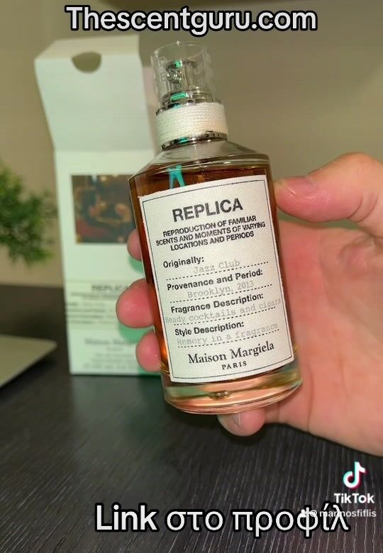 Maison Margiela REPLICA Джаз Клуб