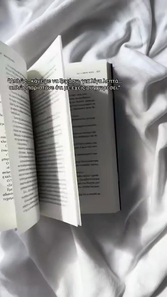 Βίντεο αξιολόγησης