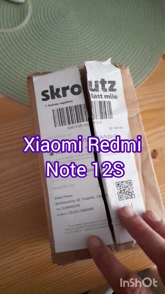 Xiaomi Redmi Note 12s!!! Υπερβολικά καλό για τα λεφτά του!