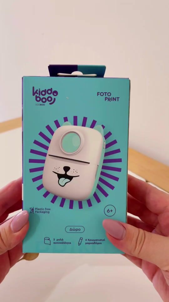 Kiddoboo FotoPrint unboxing 