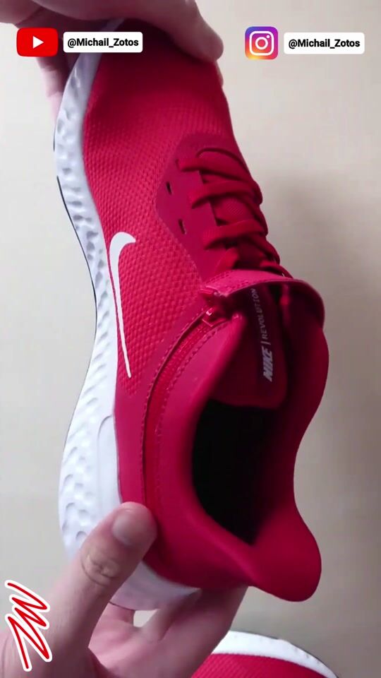 Nike Revolution 5 FlyEase - Auspacken