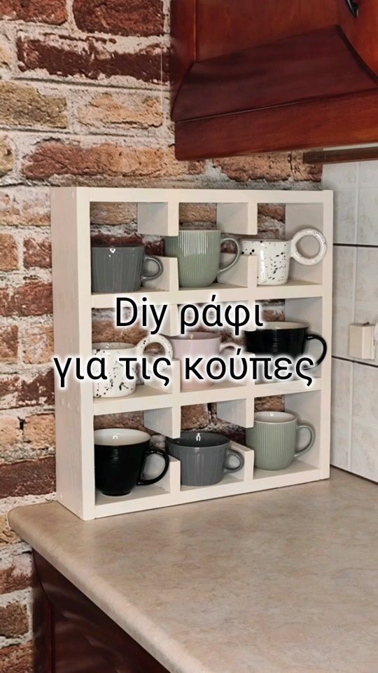 DIY shelf for cups!