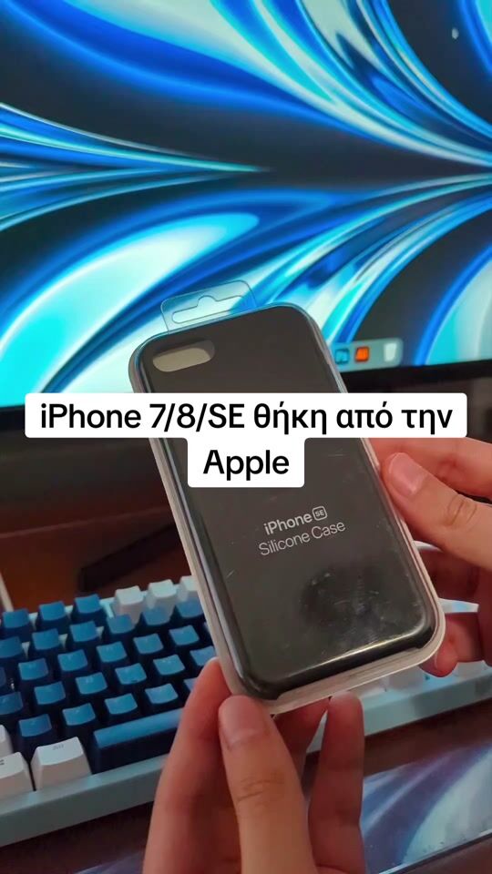 Cum sunt cazurile originale de la Apple?