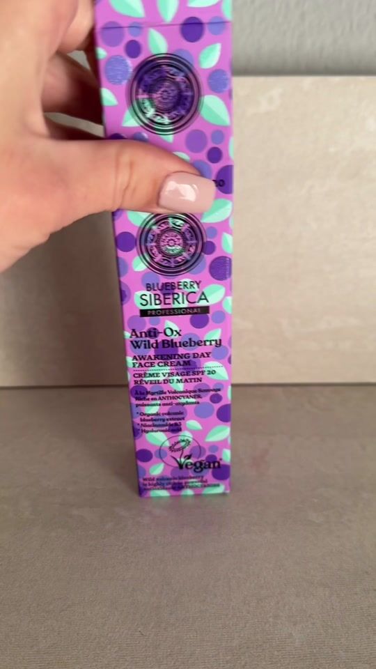 Unboxing top face cream natura siberica with SPF 20.