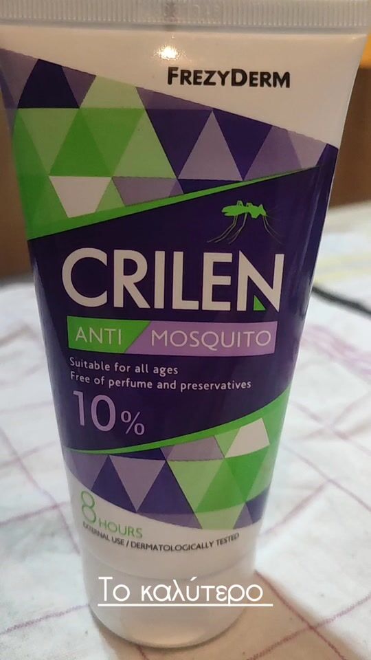 Cel mai bun repelent de țânțari pentru copii