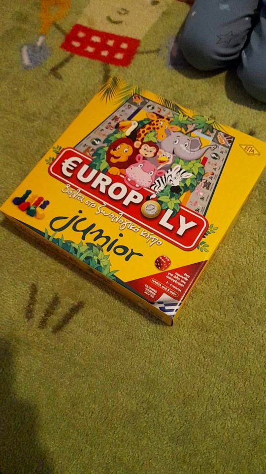 Kinder Monopoly!