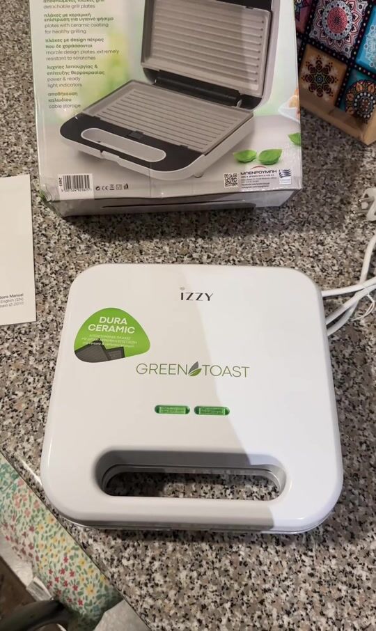 Izzy IZ-2010 Green Toast: Η οικονομική και αξιόπιστη τοστιέρα. 