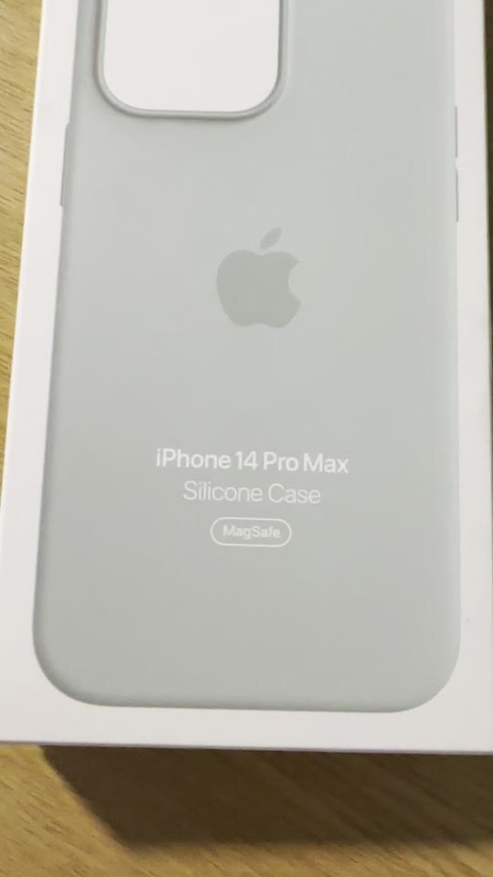 Husă de silicon Apple cu MagSafe