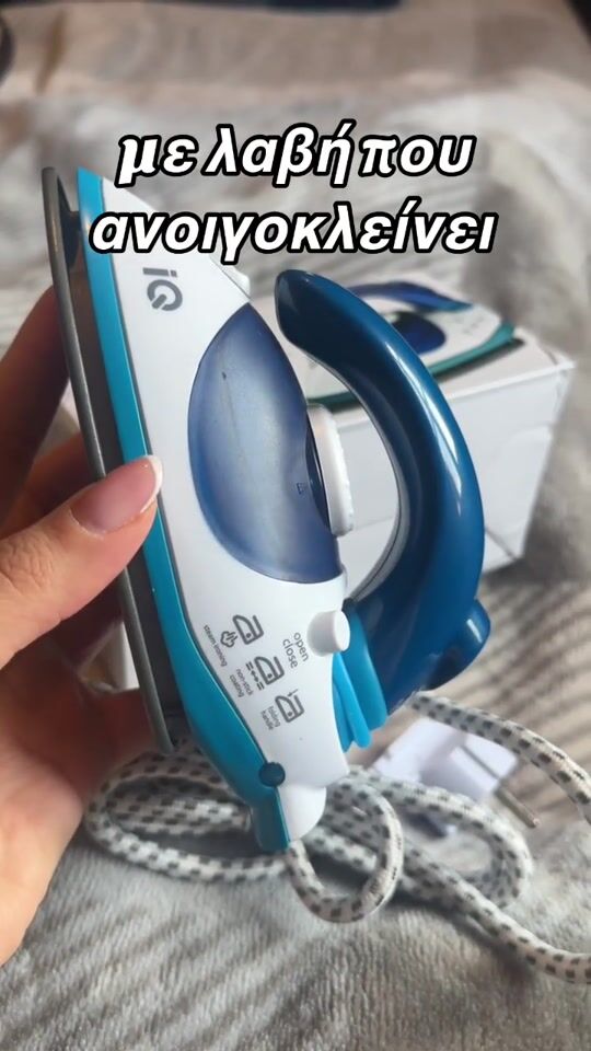 DEZVOLTARE fier de călcat mini pentru călătorii 💙