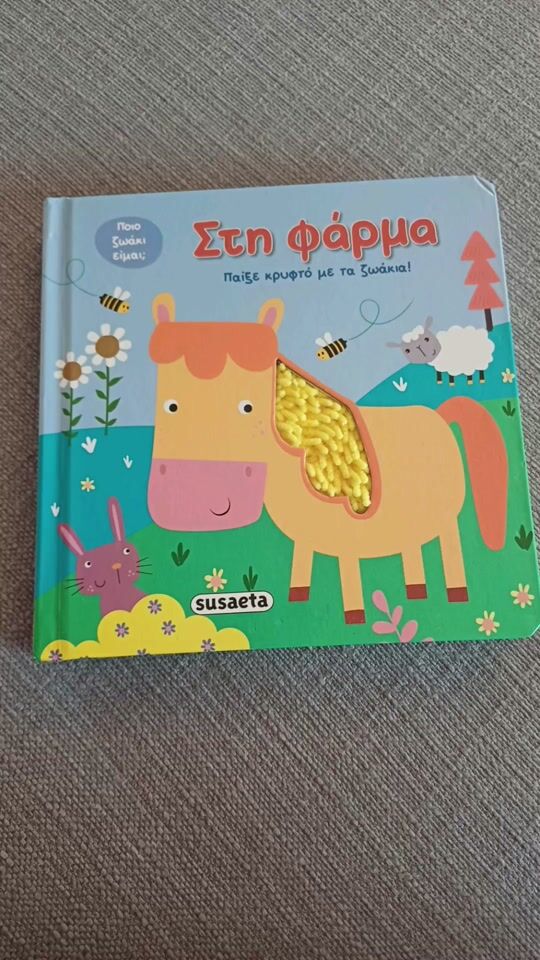 Kinder-Aktivitätsbücher ?