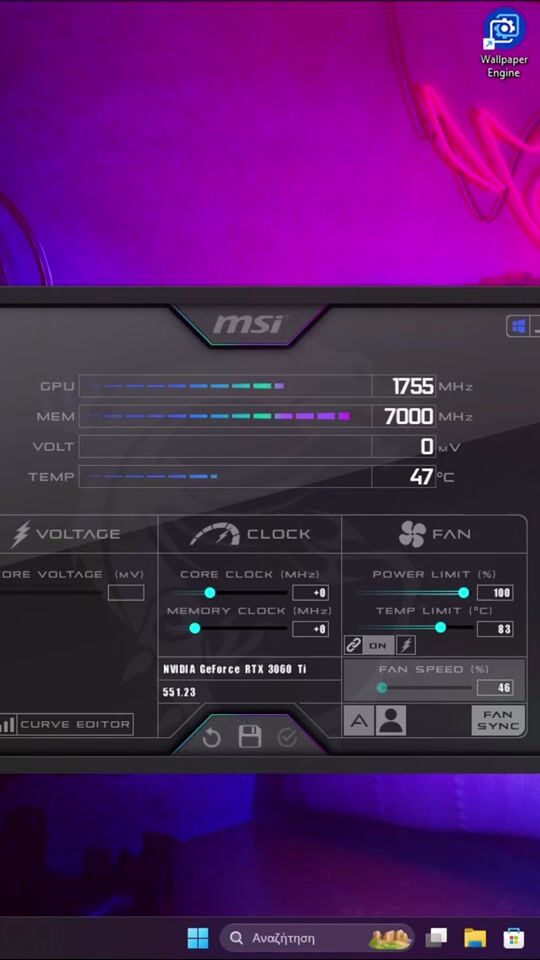 MSI Afterburner, die Anwendung!