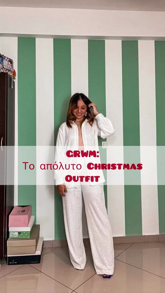 GRWM: Ținuta de Crăciun perfectă