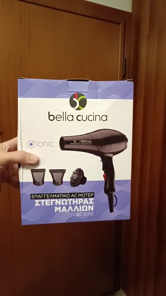 Σεσουάρ μαλλιών Bella Cucina