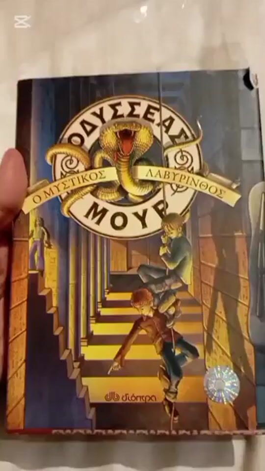 Βίντεο αξιολόγησης