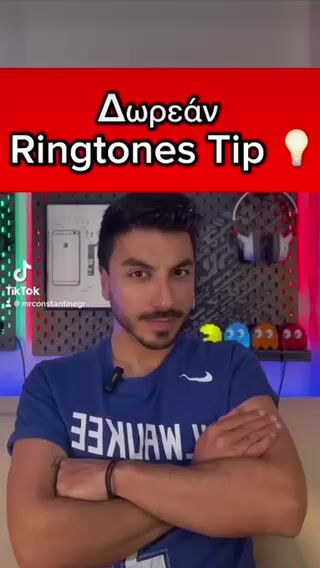 Make your own Ringtone on your mobile with just one Click ??