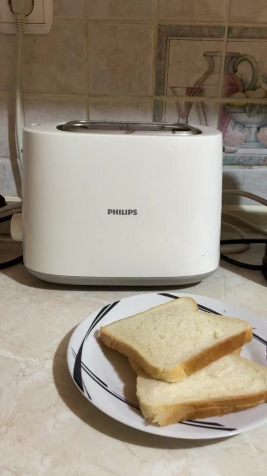 Philips toaster in white color!