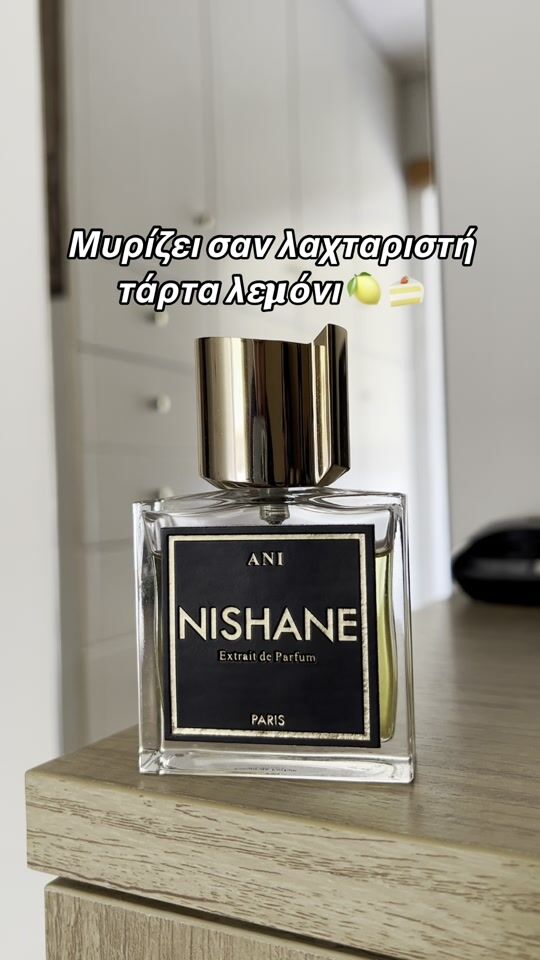 This perfume smells like lemon tart?? ?
