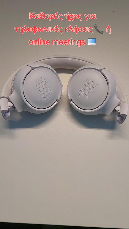 JBL ακουστικά για μουσική 🎶 και χρήση σε υπολογιστή 💻