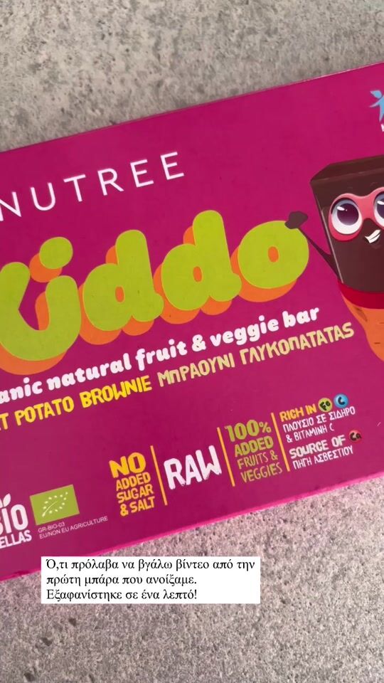 The most delicious and pure bars for kids! ?
