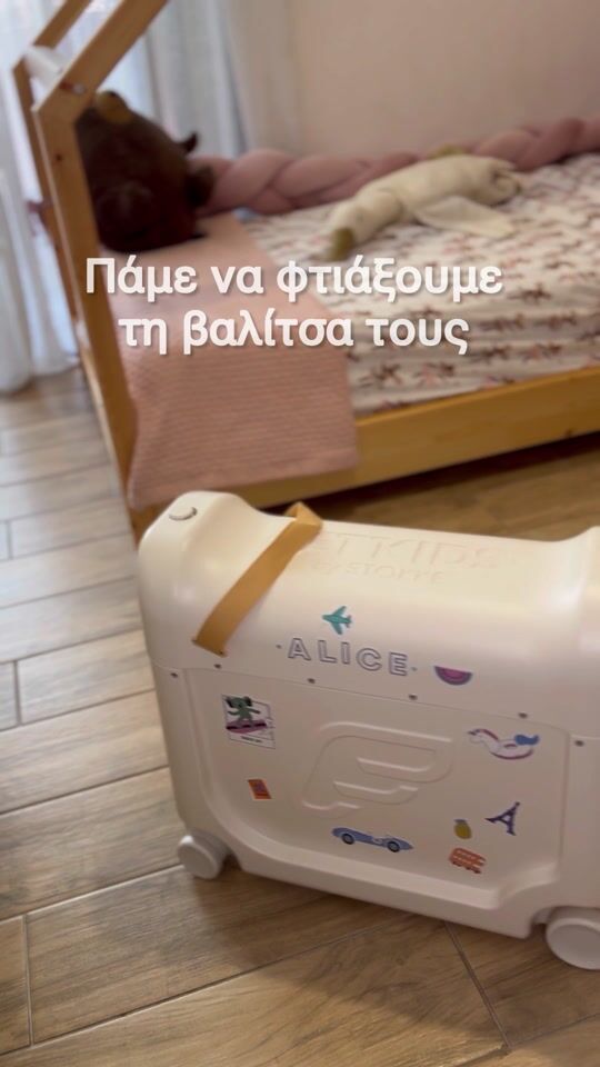 The suitcase that takes you for a walk... fits a lot of clothes after all!
