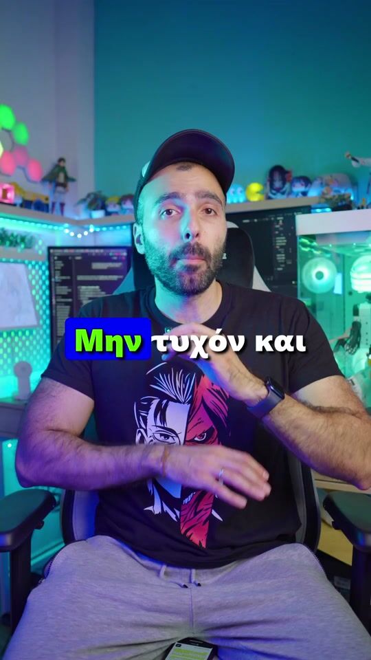 Βίντεο αξιολόγησης