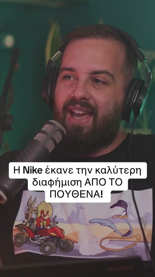 How to do TOP marketing! (by Nike)
