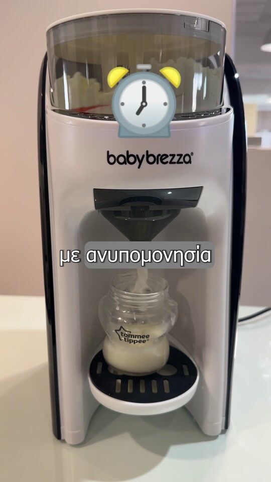 Preparare rapidă a laptelui în biberonul pentru bebeluși