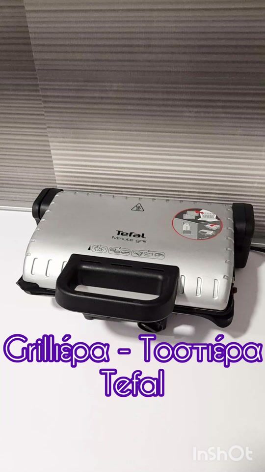 Tefal grill - Toaster for tasty delights!!!