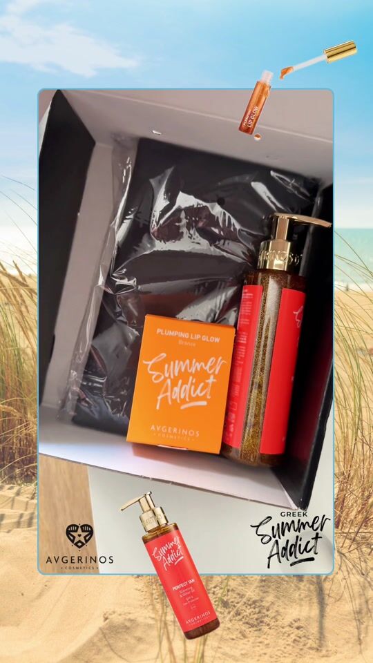 ☀️ Auspacken des Summer Addict von AVGERINOS Cosmetics!