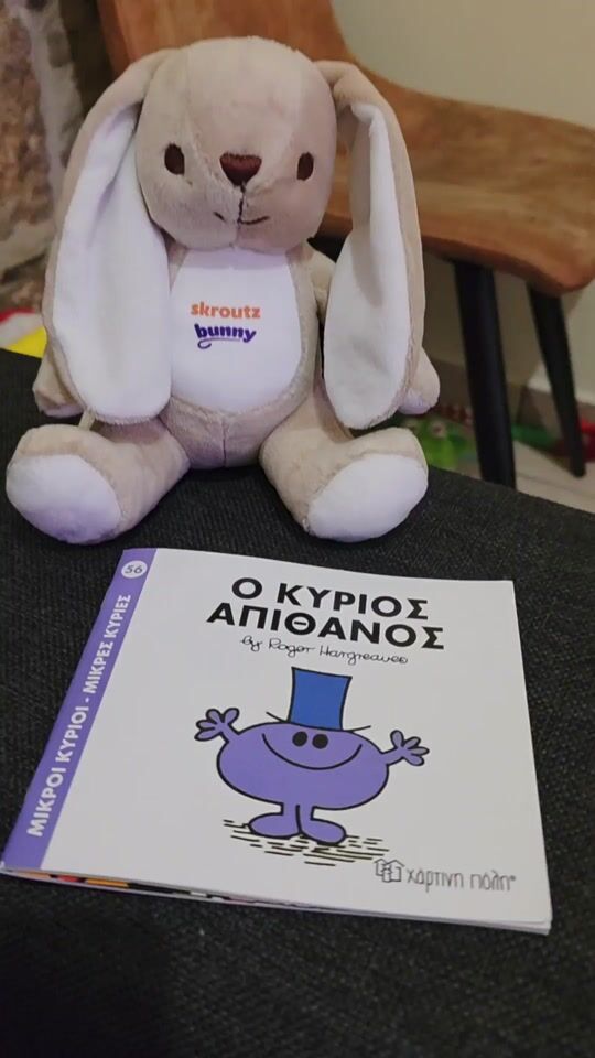 Βίντεο αξιολόγησης