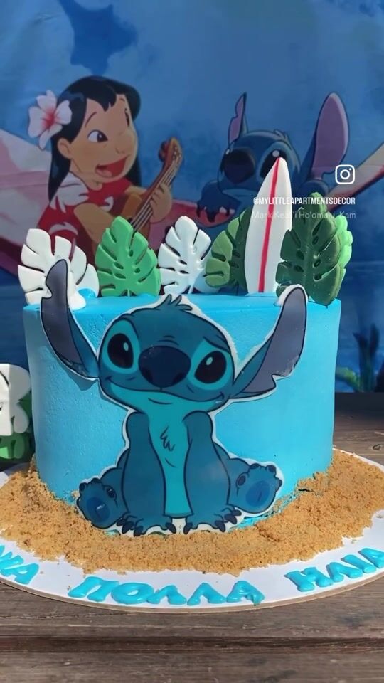 ?? Stich-Party ??