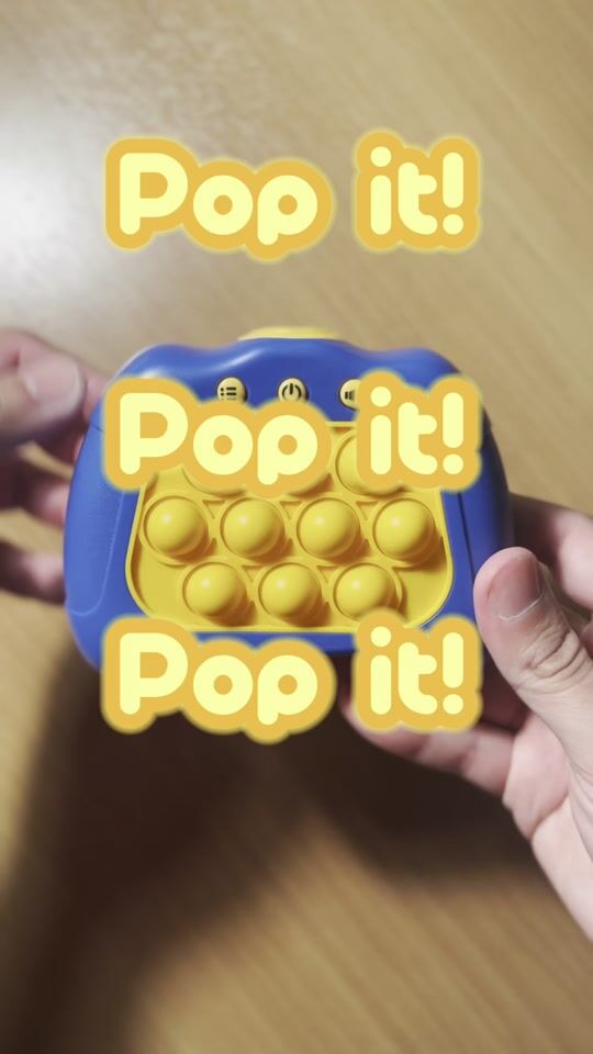 Pop it! Pop it! Pop it! Ένα εθιστικό παιχνίδι για μικρούς & μεγάλους!