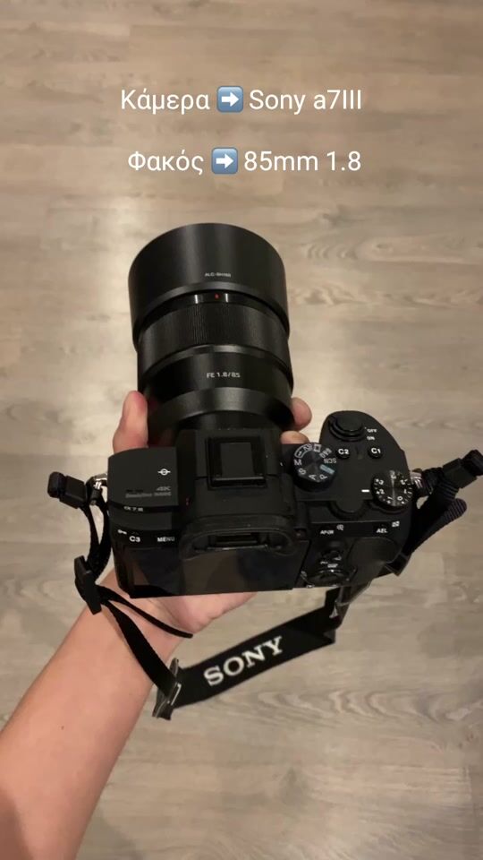 📸 Sony a7III: Η καλύτερη full frame κάμερα κάτω των 2.000€ 