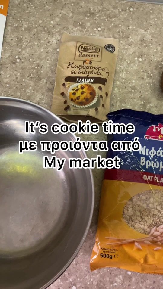 The most delicious chocolate oat cookies with My market products.