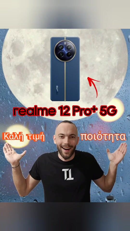 REALME 12 PRO+ 5G combination of quality and good price