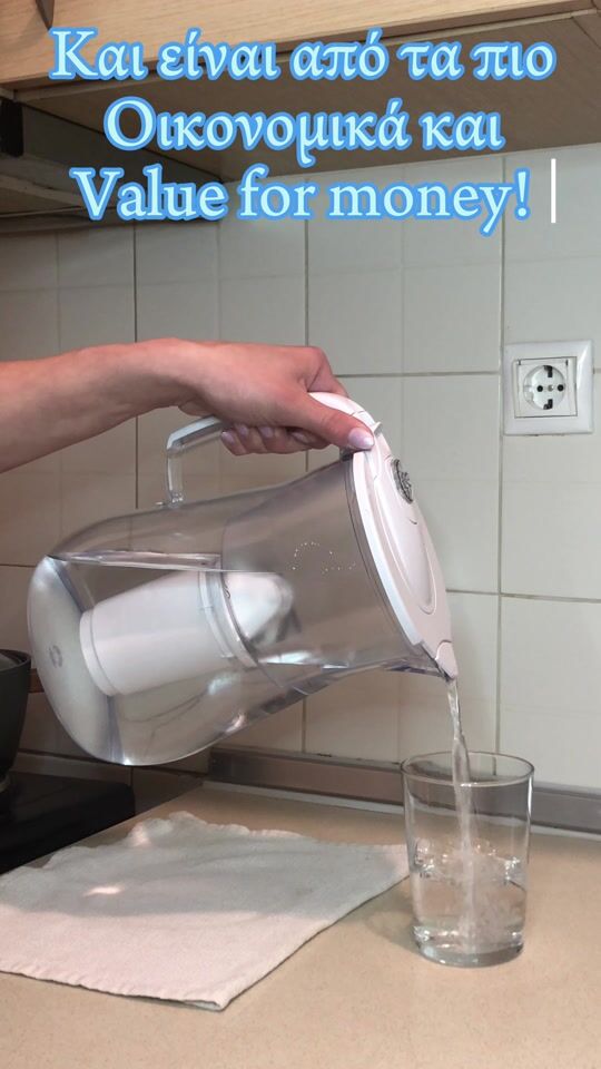The most value for money water filter! Affordable and discreet!