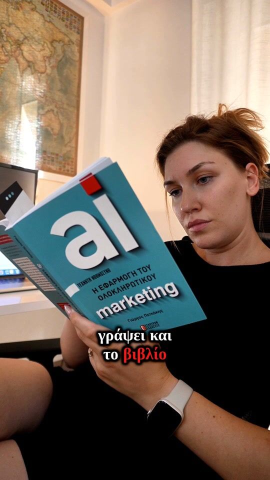 Learn about AI through this book!