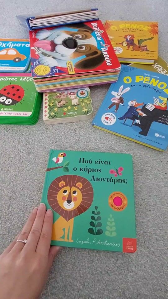 Interaktives Buch für Babys