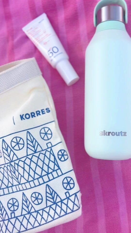 Skroutz SUMMER kit: check ☑️ KORRES sunscreen + Chilly's thermos ??