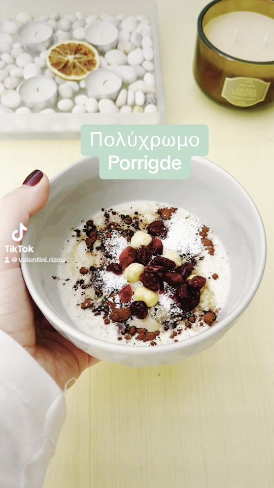 Γρήγορο & θρεπτικό porridge με κακάο & φουντούκια🥣