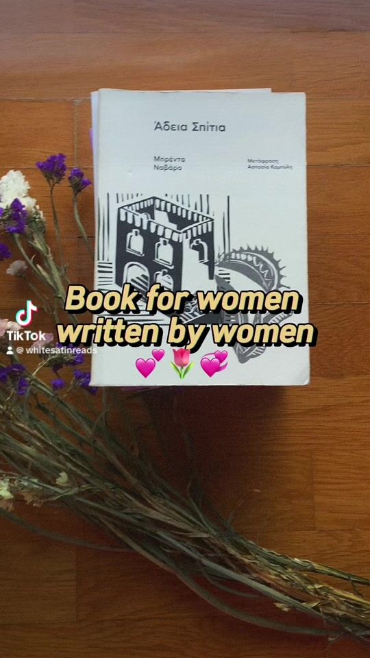 Bücher zum Frauentag ?