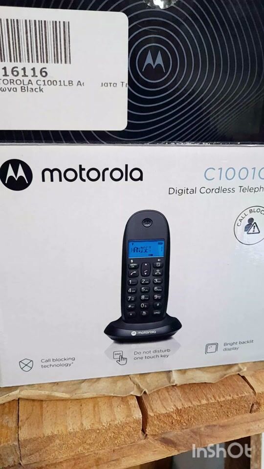 Ασύρματο τηλέφωνο Motorola!!! Άψογος ήχος!