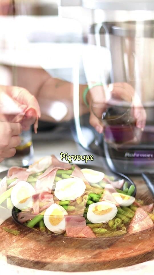 Dampfsalat mit Mix n Cook