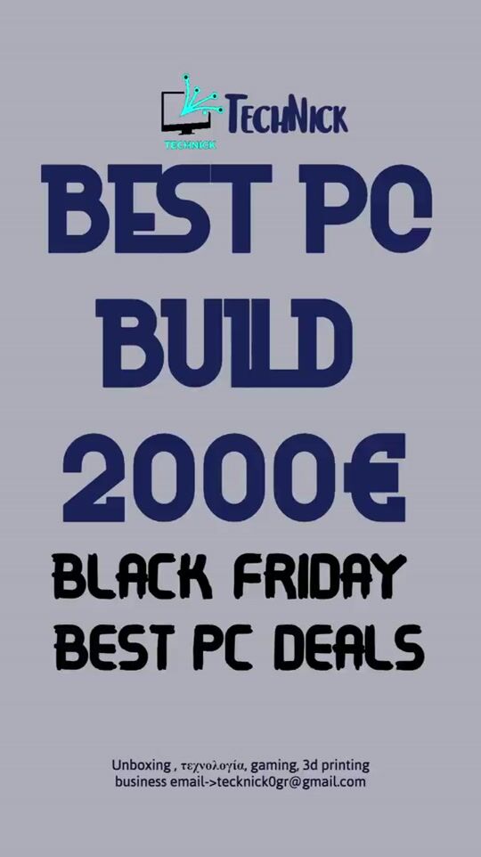 Το πιο value for money pc στα 2000€ | Black Friday 2023