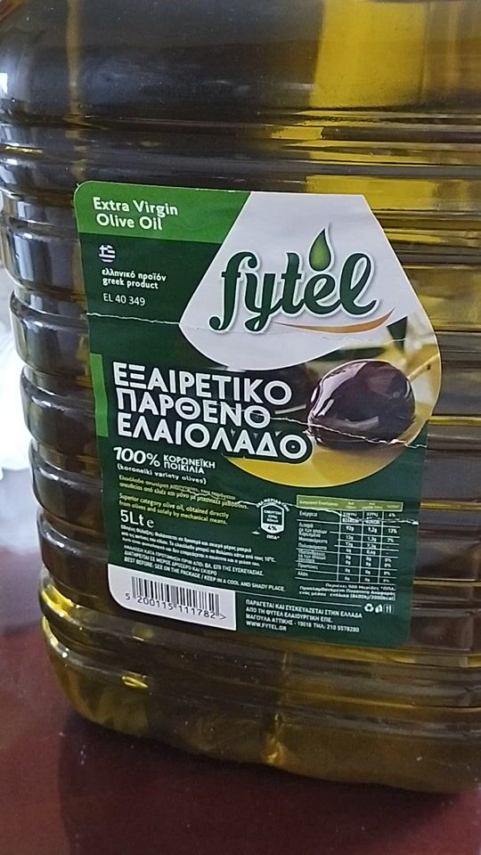 Βίντεο αξιολόγησης