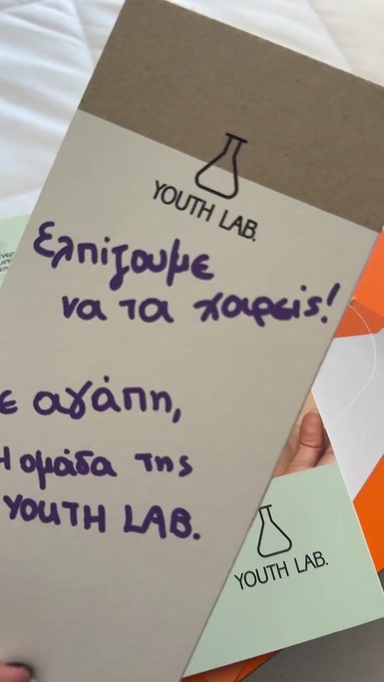 Vitamina C de la Youth-Lab!