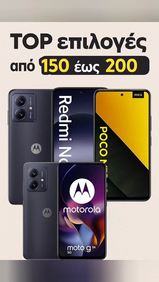 Die TOP Handys von 150 bis 200 Euro
